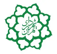 shahrdar